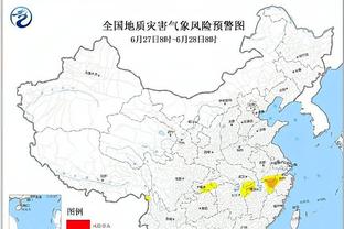 雷竞技去哪里下载啊截图4