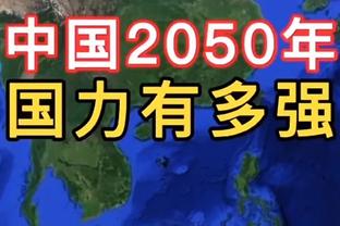 球队12月有何不同？哈登：比赛场次多了 所有人通过比赛熟悉彼此