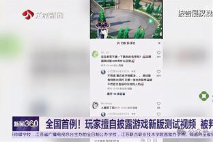 beplay体育多功能娱乐截图2